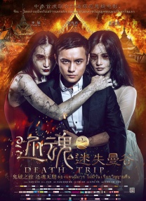 美女污污视频网站